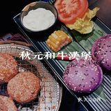 周五下班去哪吃|秋元烤肉