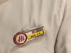 -海底捞火锅(团结桥店)