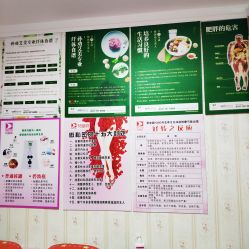 -孙劝艾美