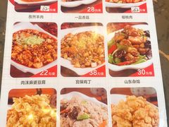 -张包铺(道外店)