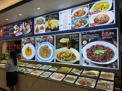 -北塘海鲜·天津菜(大光明桥旗舰店)