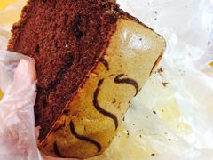-麦斯晨菲老香港蛋糕(东街店)