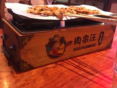 -肉串汪(望京店)