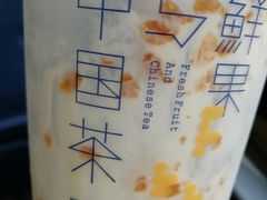 -茶百道(新城市广场店)