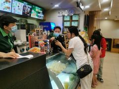 -德克士(砂之船奥特莱斯店)