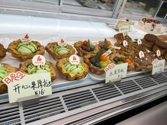 -BRENCY百仑喜(创新园店)