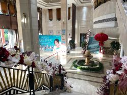 -禾丽康美医疗美容医院