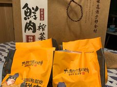 -九月生活(江汉店)
