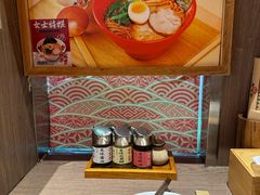 -无敌家现熬骨汤拉面(颐堤港店)