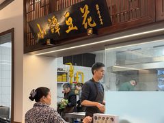 -小谭豆花(西大街店)