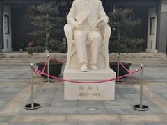 -春兰国宾馆(凤城河风景区老街店)