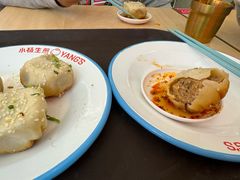 -小杨生煎(黄河路店)