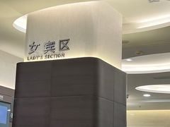 -瑞慈体检上海徐汇机构