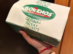 -Borenos Fried Chicken(Asia City)
