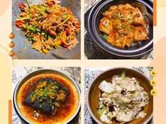 -井水小厨·湘菜(活力广场店)