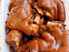 -好嫂子酱猪手•农家菜(蒲黄榆店)