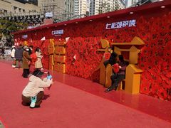 -南屏步行街