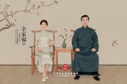 -时光纪亲子全家福照相馆(静安店母女写真父母纪念照)