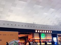 -陈鹏鹏潮汕菜(宝安机场T3航站楼店)