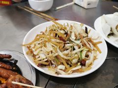 -小云凤热汤丝娃娃