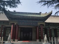 -西安碑林博物馆