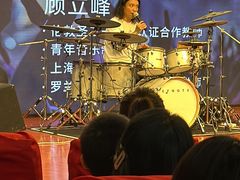 -罗兰数字音乐教育(徐汇校区)