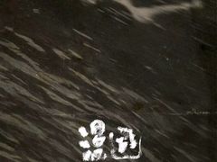 -首都电影院(西单店 LED巨幕)