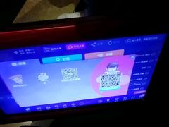 -新星KTV(友谊国际大厦店)