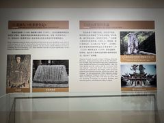 -中国茶叶博物馆(双峰馆区)