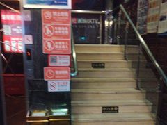 -唱吧麦颂KTV(方庄店)