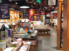 -西西弗书店&矢量咖啡(凯德晶萃广场店)