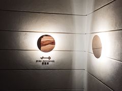 -伯衡55·吉品轩(乌鲁木齐南路店)