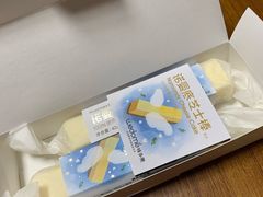 -味多美蛋糕(通州店)