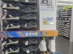 -迪卡侬(土桥店)