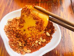 -南街杨记·麻辣烫