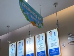 -深圳尔睦丽沙口腔门诊部(丽沙花都店)