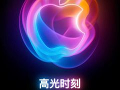 -Apple零售店(新街口店)