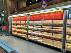 -果蔬好生活超市(乐堤港店)