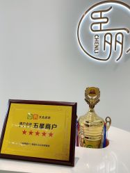 -臣丽纹眉品牌连锁