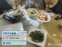 -满汉楼(安发桥店)