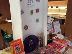 -姆们M Sweetie Cake(五道口店)
