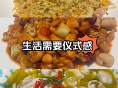 -老屋印象·酸菜鱼新川菜(义乌之心店)