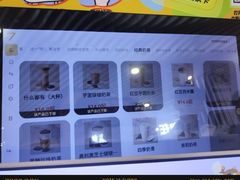-7分甜(武林银泰店)