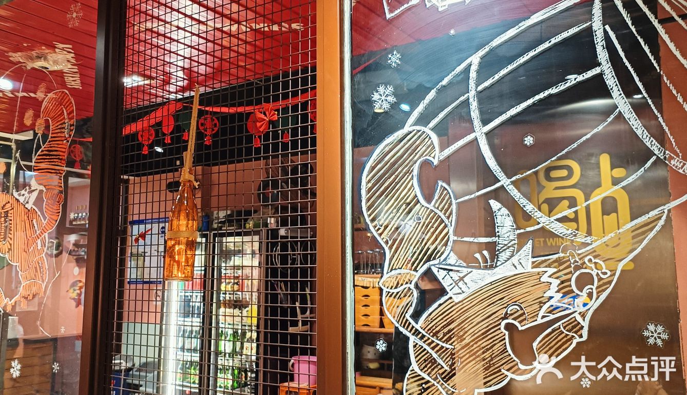 二环边上的宝藏小海鲜🦐🦑健身人的食堂