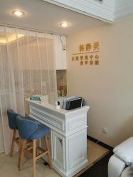 -韩静美科技护肤抗衰中心