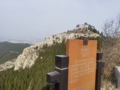 -青州市云门山风景区