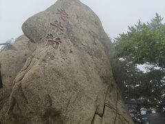 -丹东凤凰山景区