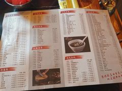 -码头汇重庆火锅·砂锅(太平桥大街店)