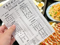 -阿妹小海鲜(下角店)