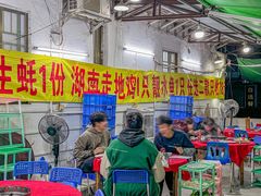 -花苑美食横琴生蚝火锅(拱北粤华路店)
